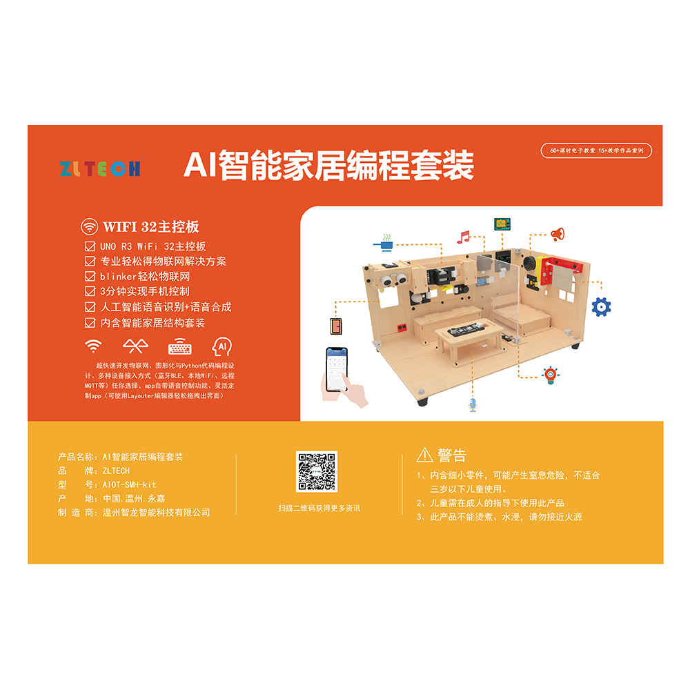 &#20964;&#20976;&#40;&#20013;&#22269;&#41;&#23448;&#26041;&#32593;&#31449;&#45;&#30331;&#24405;&#20837;&#21475;